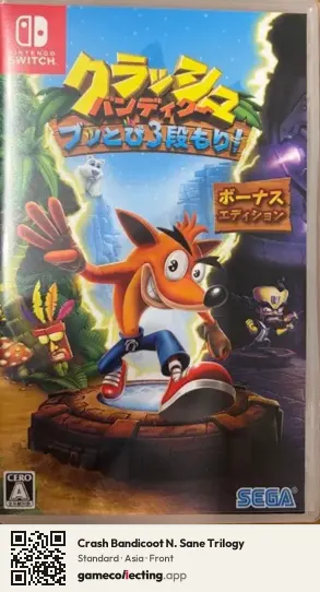 Crash Bandicoot N. Sane Trilogy Nintendo Switch, Asia box front