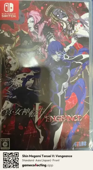 Shin Megami Tensei V: Vengeance Nintendo Switch, Asia box front