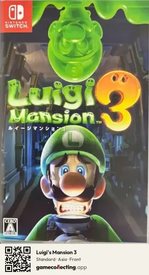 Luigi's Mansion 3 Nintendo Switch, Asia box front