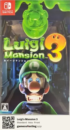 Luigi's Mansion 3 Nintendo Switch, Asia box front