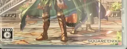 Romancing SaGa 2: Revenge of the Seven, the CERO letter on its front