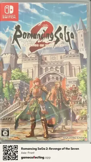 Romancing SaGa 2: Revenge of the Seven Nintendo Switch, Asia box front