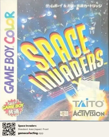 Space Invaders Game Boy Color, Asia box front