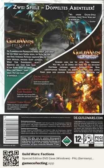 Guild Wars: Factions Computer, Germany box back