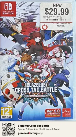 BlazBlue: Cross Tag Battle Nintendo Switch, South Korea box front
