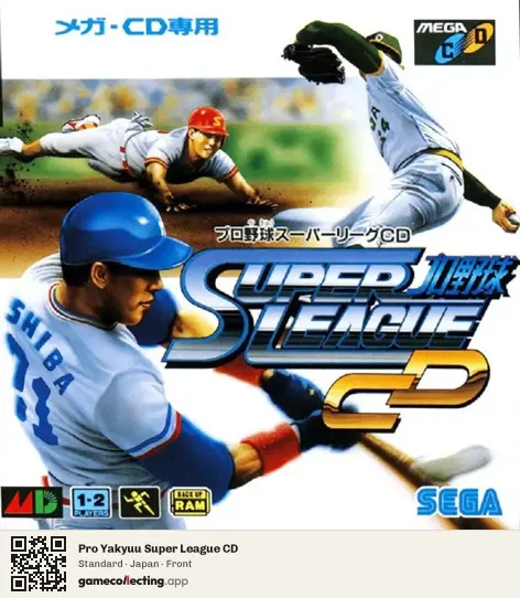Pro Yakyuu Super League CD Sega Mega-CD / Sega CD, Japan box front