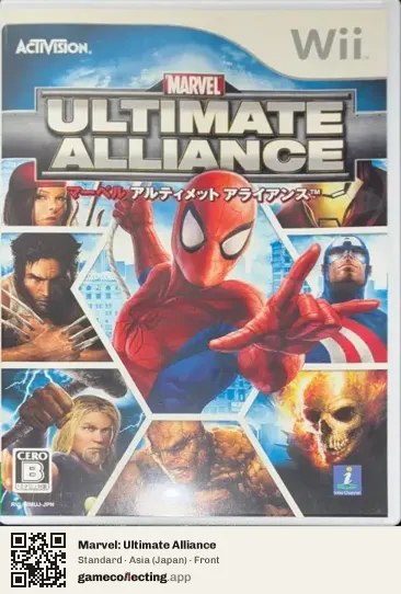 Marvel: Ultimate Alliance Nintendo Wii, Asia box front