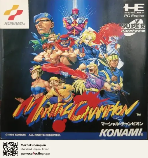 Martial Champion TurboGrafx-CD, Japan box front