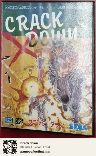 Crack Down Sega Mega Drive / Genesis, Japan box front
