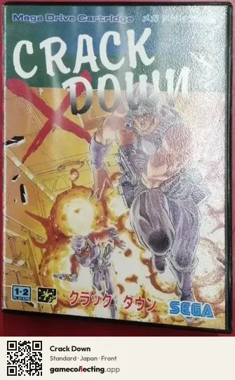 Crack Down Sega Mega Drive / Genesis, Japan box front
