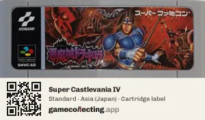 Super Castlevania IV Super Nintendo Entertainment System, Asia cartridge label