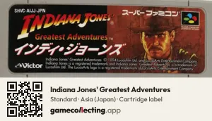 Indiana Jones' Greatest Adventures Super Nintendo Entertainment System, Asia cartridge label
