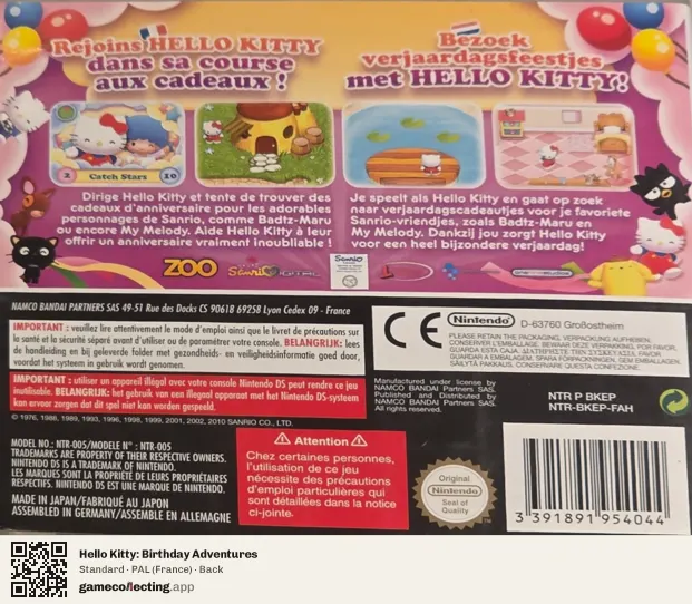 Hello Kitty: Birthday Adventures Nintendo DS, France box back