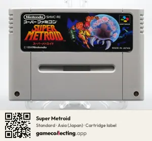 Super Metroid Super Nintendo Entertainment System, Asia cartridge label
