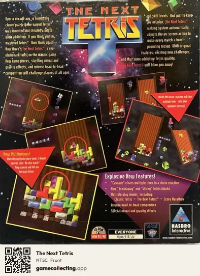The Next Tetris Computer, NTSC box front