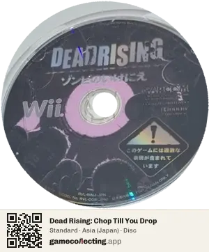 Dead Rising: Chop Till You Drop Nintendo Wii, Asia disc