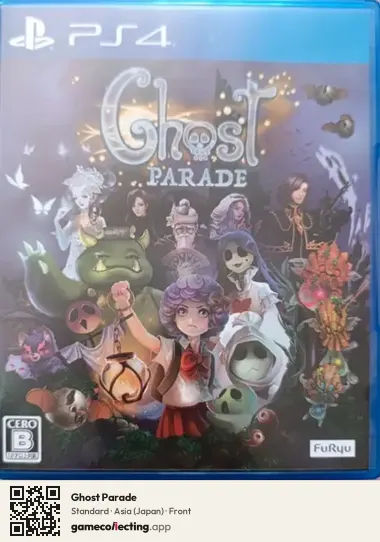 Ghost Parade PlayStation 4, Asia box front