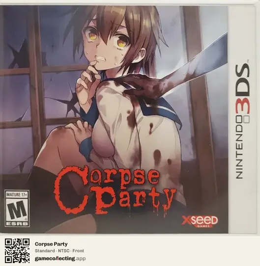 Corpse Party Nintendo 3DS, NTSC box front