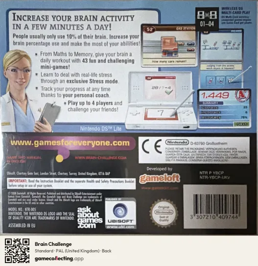 Brain Challenge Nintendo DS, United Kingdom box back