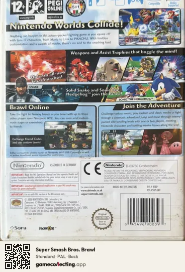 Super Smash Bros. Brawl Nintendo Wii, PAL box back