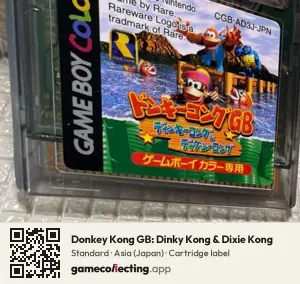 Donkey Kong GB: Dinky Kong & Dixie Kong Game Boy Color, Asia cartridge label
