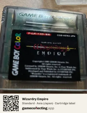 Wizardry Empire Game Boy Color, Asia cartridge label