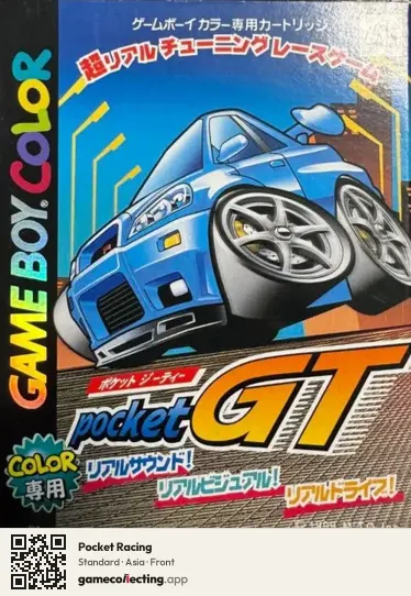 Pocket Racing Game Boy Color, Asia box front