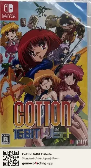 Cotton 16Bit Tribute Nintendo Switch, Asia box front