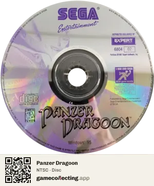 Panzer Dragoon Computer, NTSC disc