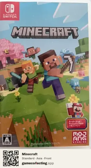 Minecraft Nintendo Switch, Asia box front