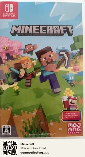 Minecraft Nintendo Switch, Asia box front