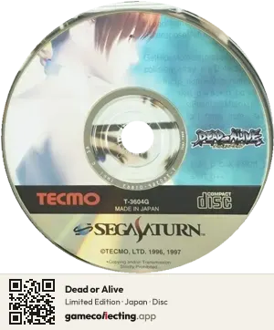 Dead or Alive Sega Saturn, Japan disc
