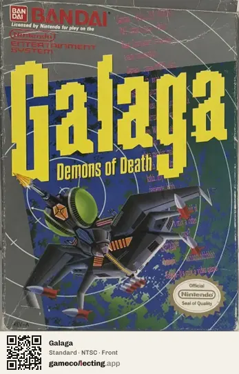 Galaga Nintendo Entertainment System, NTSC box front