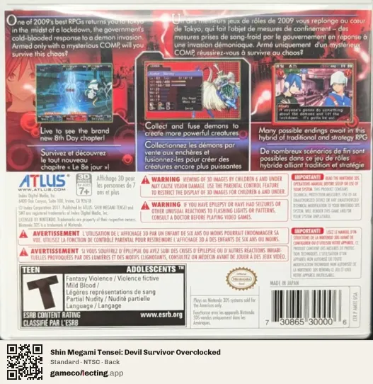 Shin Megami Tensei: Devil Survivor Overclocked Nintendo 3DS, NTSC box back
