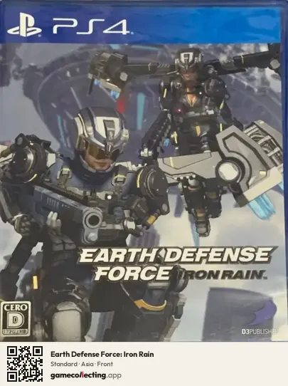 Earth Defense Force: Iron Rain PlayStation 4, Asia box front