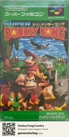Donkey Kong Country Super Nintendo Entertainment System, Asia box front
