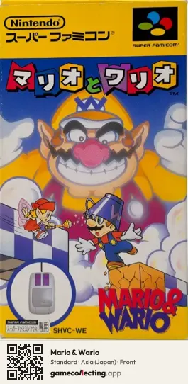 Mario & Wario Super Nintendo Entertainment System, Asia box front
