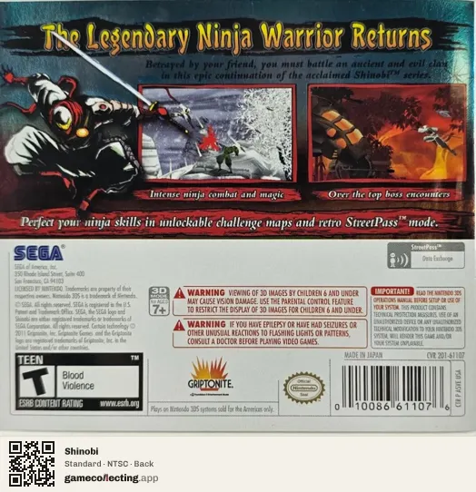 Shinobi Nintendo 3DS, NTSC box back
