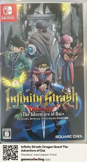 Infinity Strash: Dragon Quest The Adventure of Dai Nintendo Switch, Japan box front