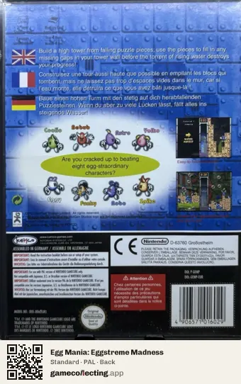 Egg Mania: Eggstreme Madness Nintendo GameCube, PAL box back