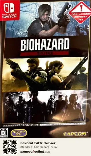 Resident Evil Triple Pack Nintendo Switch, Asia box front