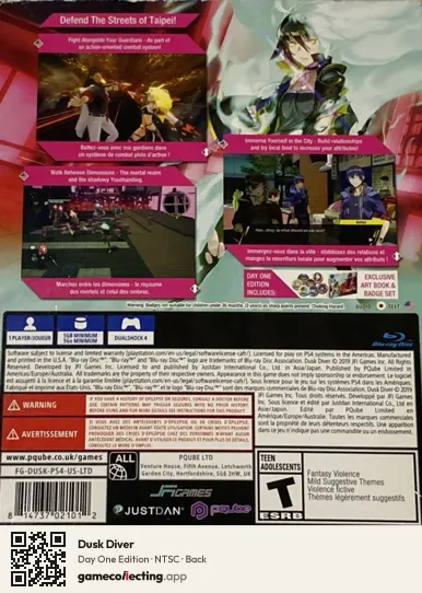 Dusk Diver PlayStation 4, NTSC box back