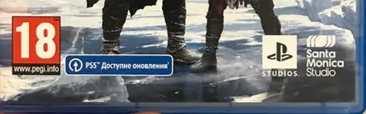 God of War Ragnarök, the PEGI square on its front