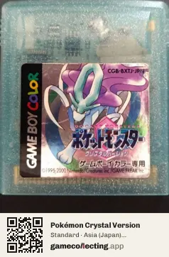 Pokémon Crystal Version Game Boy Color, Asia cartridge label
