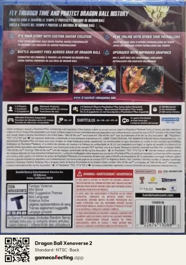 Dragon Ball Xenoverse 2 PlayStation 5, NTSC box back