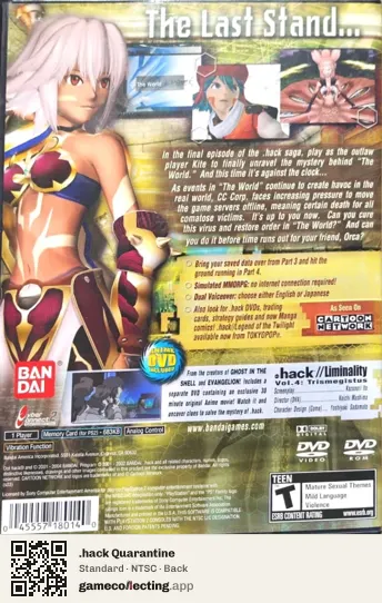 .hack Quarantine PlayStation 2, NTSC box back