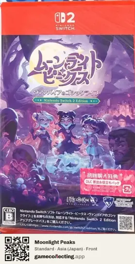 Moonlight Peaks Nintendo Switch 2, Asia box front