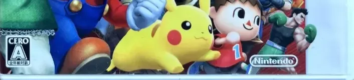 Super Smash Bros. for Nintendo 3DS, the CERO letter on its front