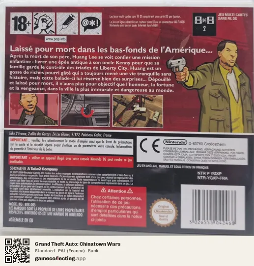 Grand Theft Auto: Chinatown Wars Nintendo DS, France box back