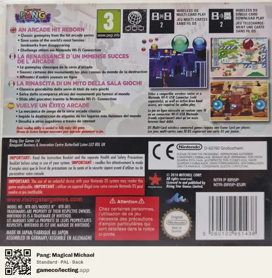 Pang: Magical Michael Nintendo DS, PAL box back